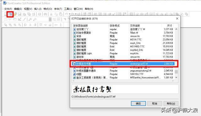 干货9款好用到爆的ppt辅助工具,人工智能写ppt辅助工具