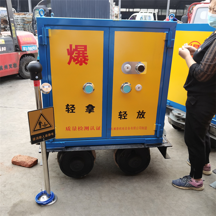 矿山井下危爆物品有轨运输车,危险品运输车爆破器材