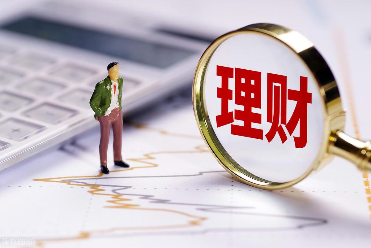 银行存款和保本理财哪个好,银行理财中的保本理财靠谱吗