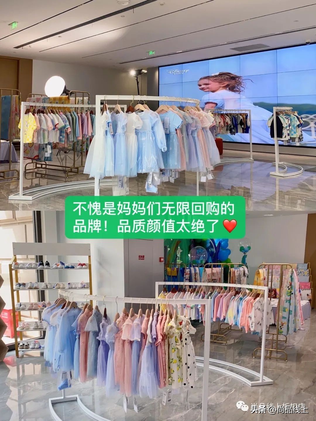 迪士尼disney童装80码一岁,迪士尼disney童装正品专卖送马甲