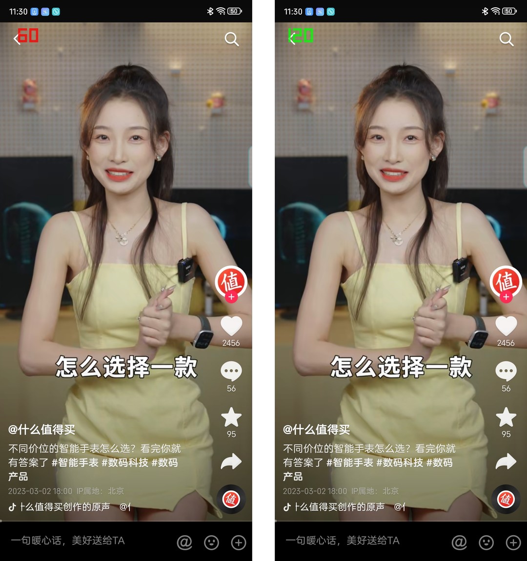 努比亚z50ultra对比其他全面屏手机,努比亚z50ultra全面屏有什么优势