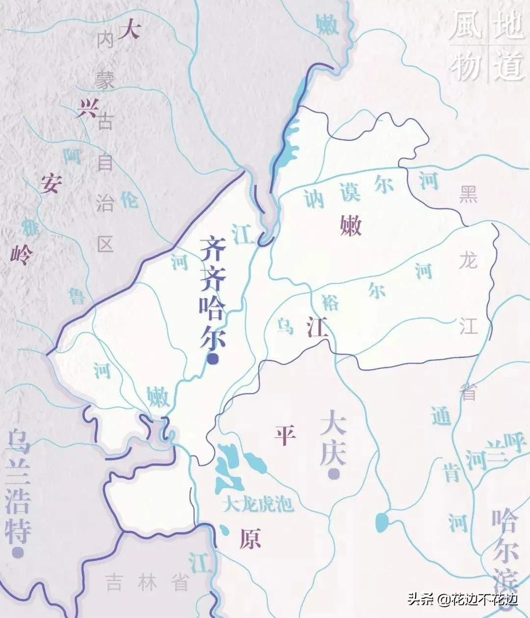 齐齐哈尔曾经当过省会的城市,齐齐哈尔当过黑龙江省会吗