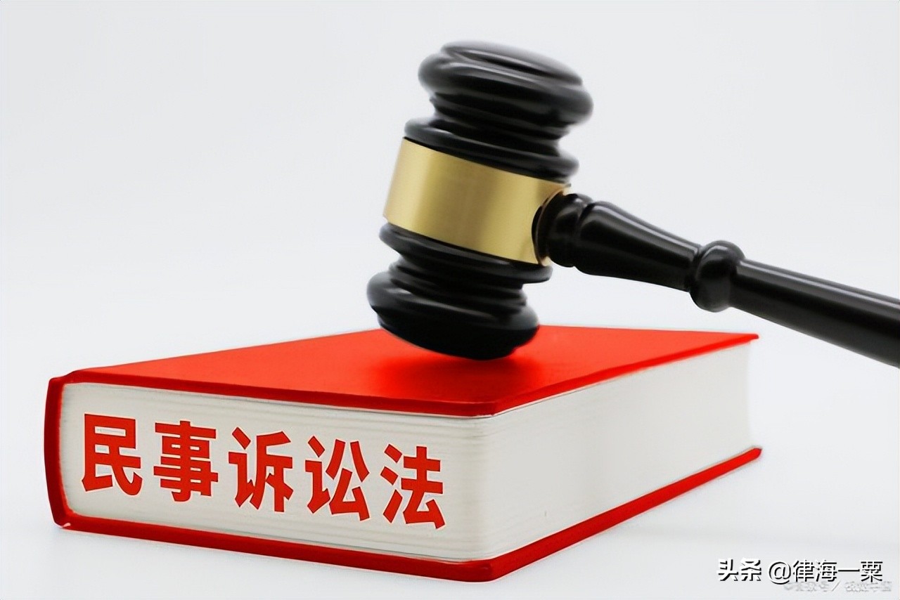 网购商品质量问题如何起诉商家,网购产品有瑕疵该怎么起诉