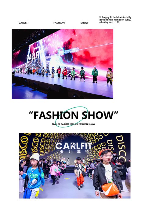 卡儿菲特羽绒服测评,卡儿菲特开学季