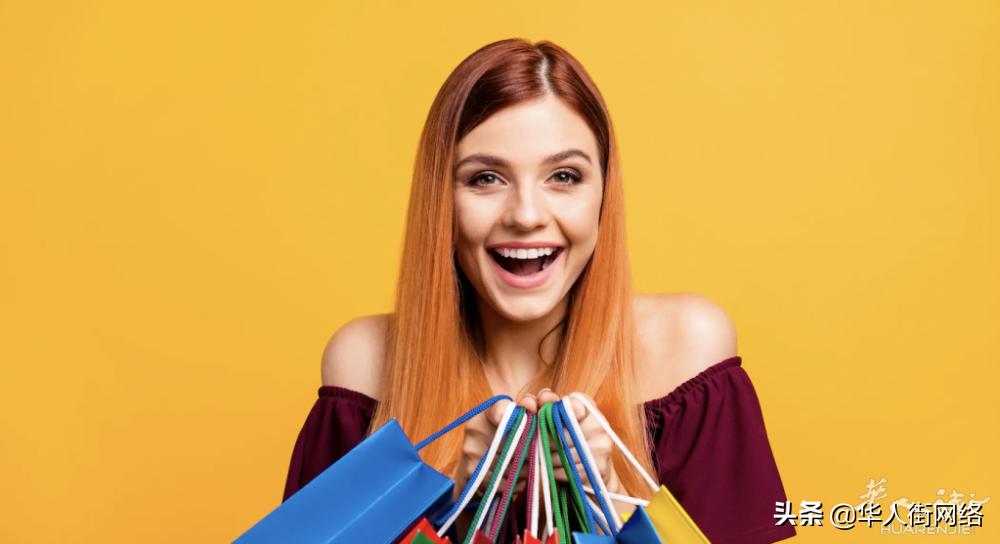 2022亚马逊会员早享日,亚马逊如何设置会员折扣