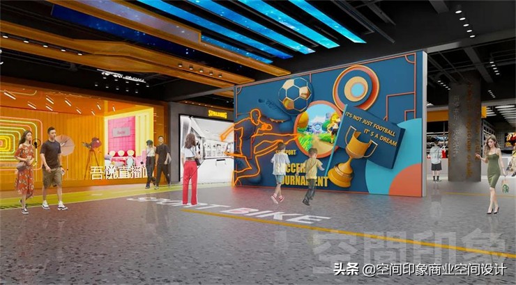 沈北吾悦广场如何以空间呈现“运动+社交”概念