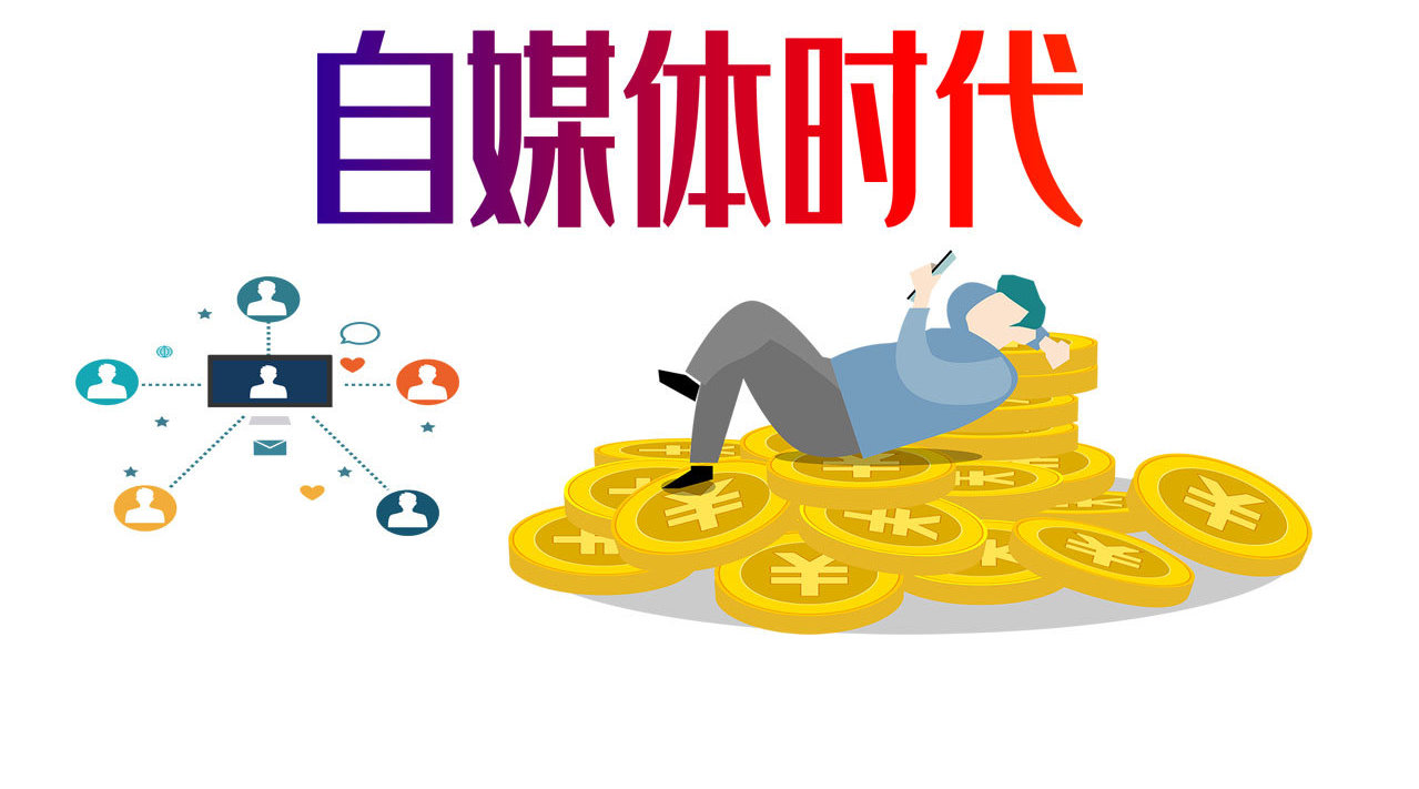 有钱人都是悄悄赚钱的,穷人怎么打造被动收入