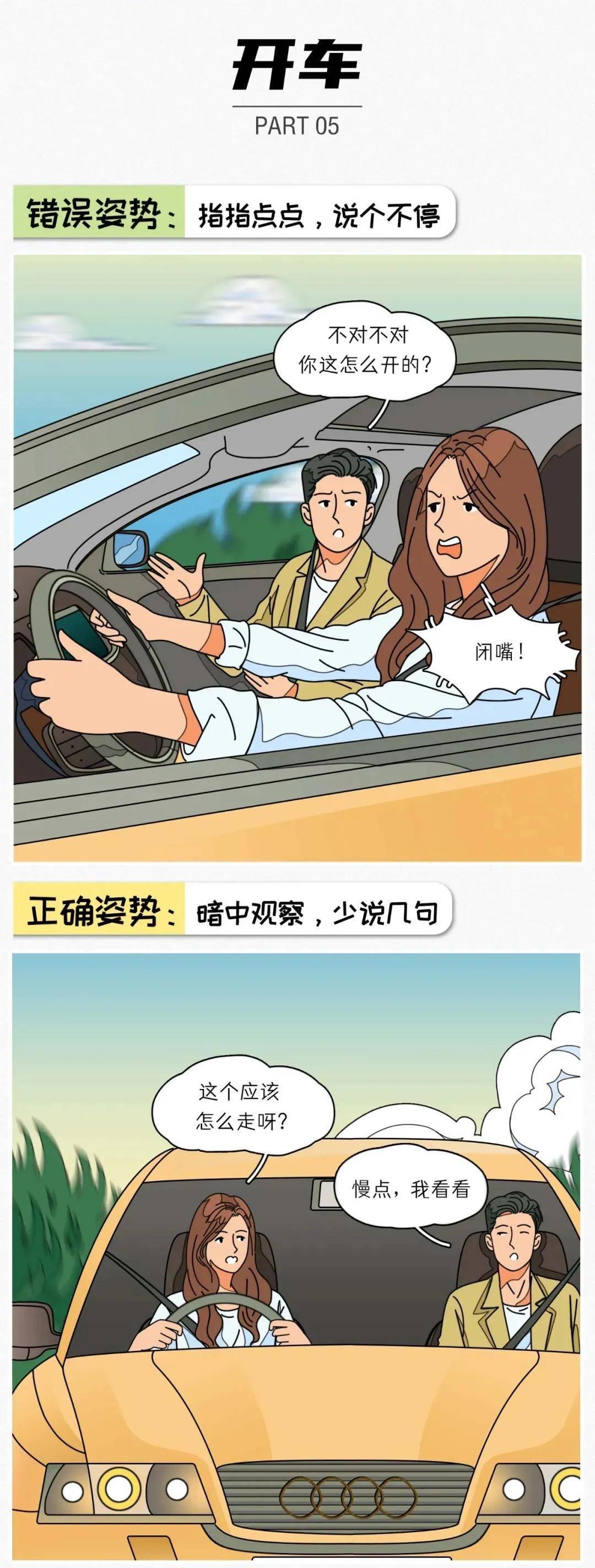 最让人舒服的拿手机姿势,半躺床上玩手机舒服姿势