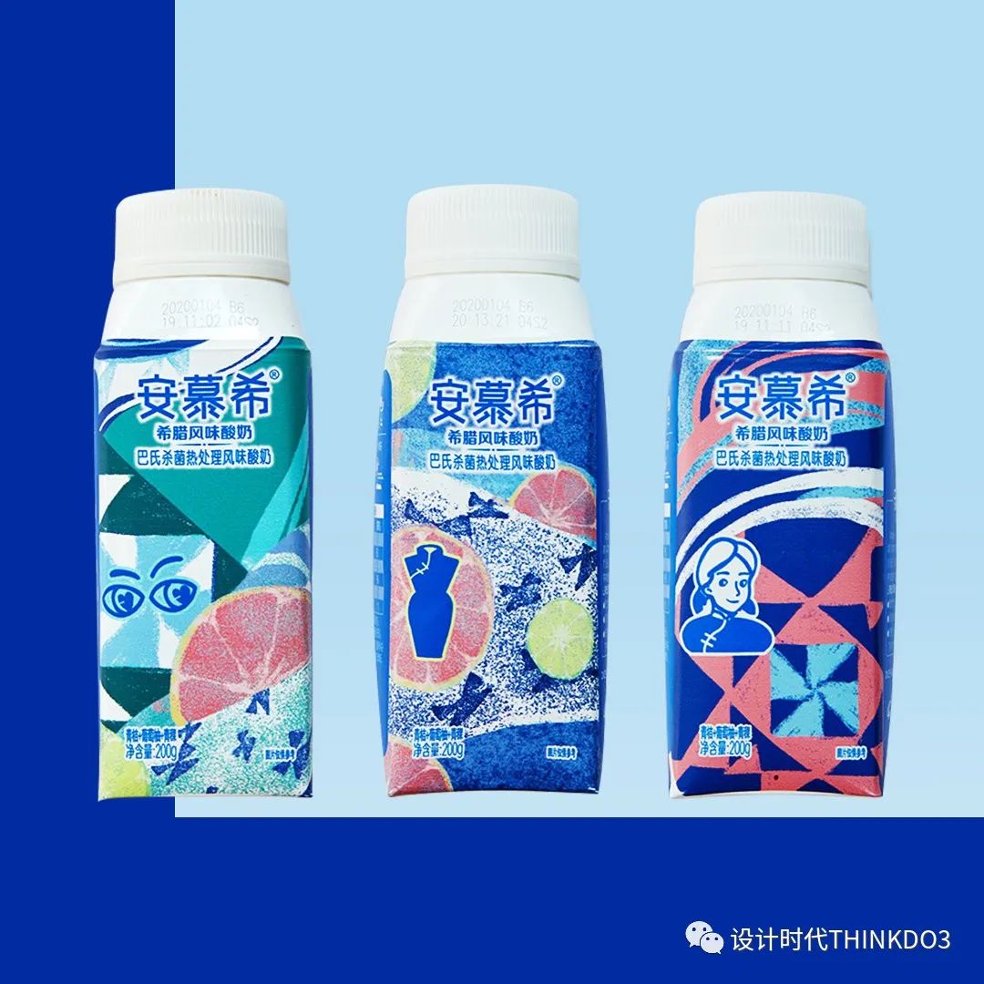 安慕希新款酸奶广告,安慕希酸奶的风格定位