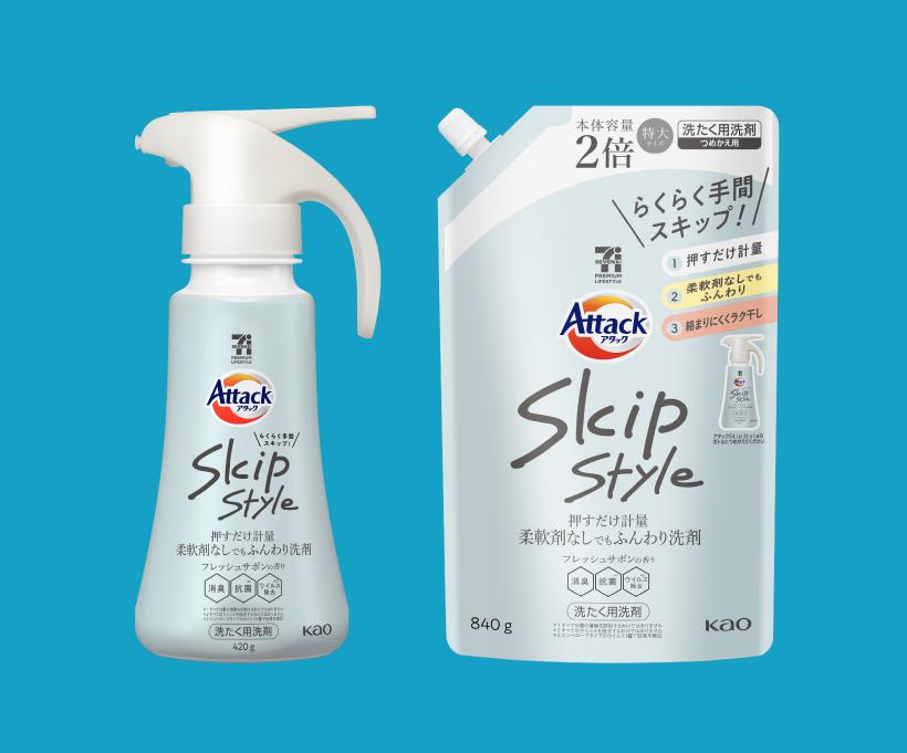 日本留学前辈分享,日本留学生活日常分享