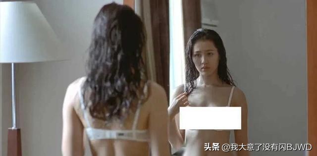 内地首部引进的韩国三级片，太刺激了