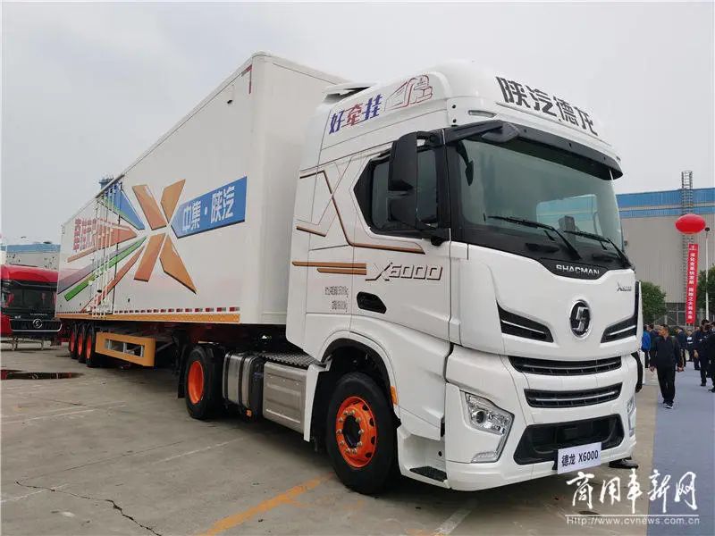 两个世界第一,陕汽袁宏明最新动态