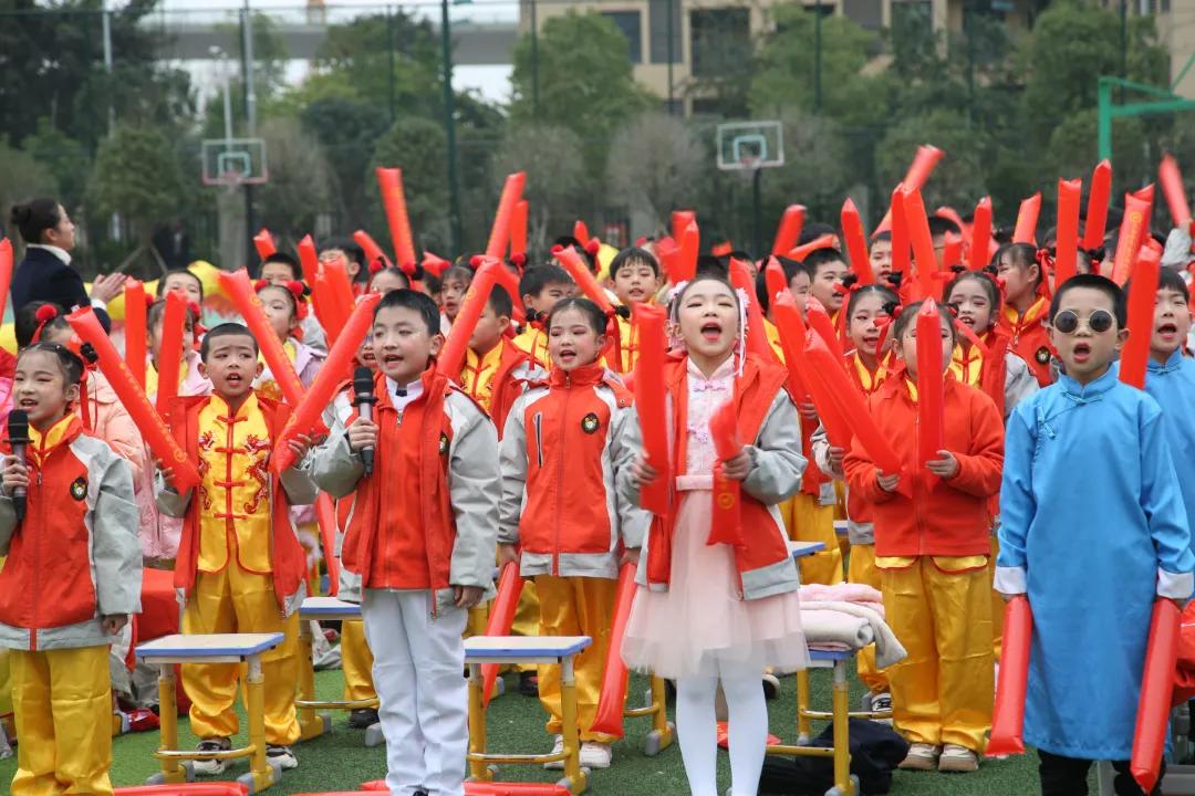 龙腾盛世·献礼建*党**百周年——鹿山小学2022元旦庆祝活动