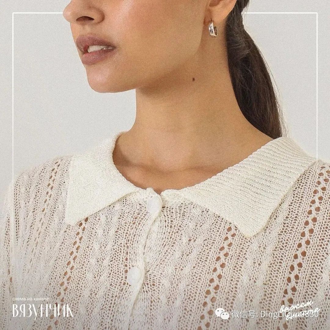 段染针织开衫图解,蝙蝠衫针织开衫图解