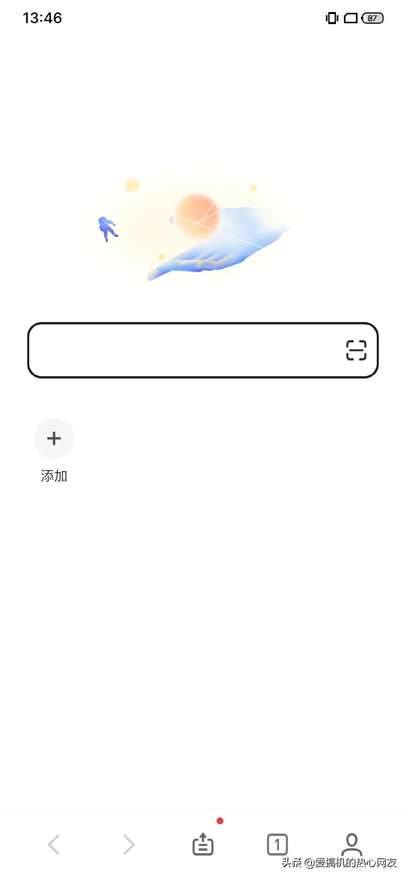 浅谈魅族18系列,魅族18各种介绍