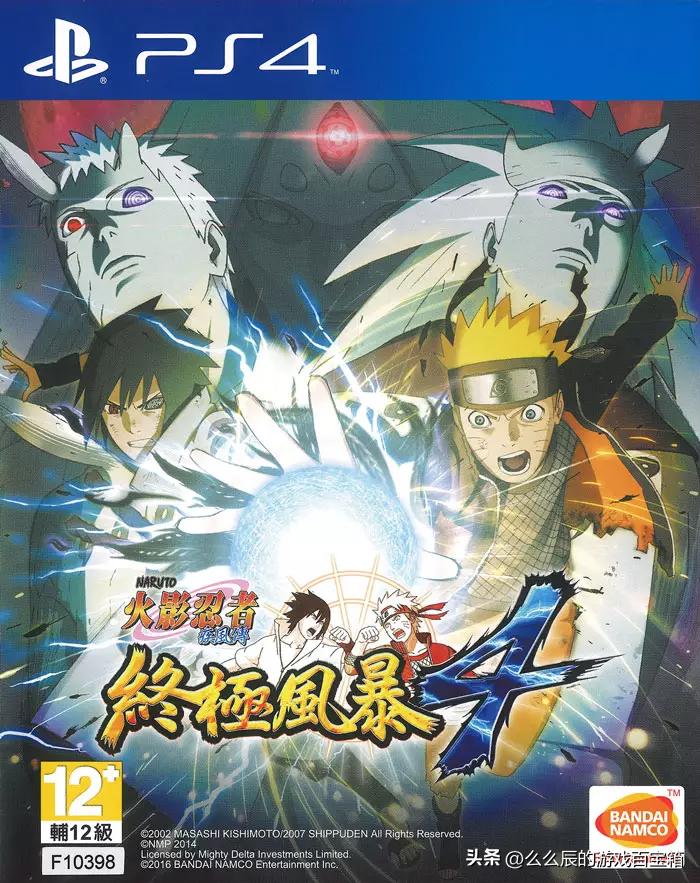3月港服ps5免费游戏,ps4ps5最新经典游戏折扣