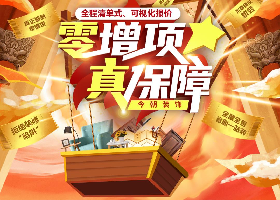 浠ュ搧涓洪噸浠ュ痉绔嬭韩,浠ュ搧涓哄厛