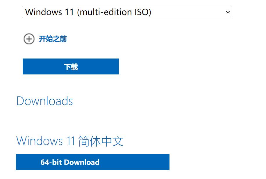 windows1032位如何升级windows11,windows1123h2有必要升级吗