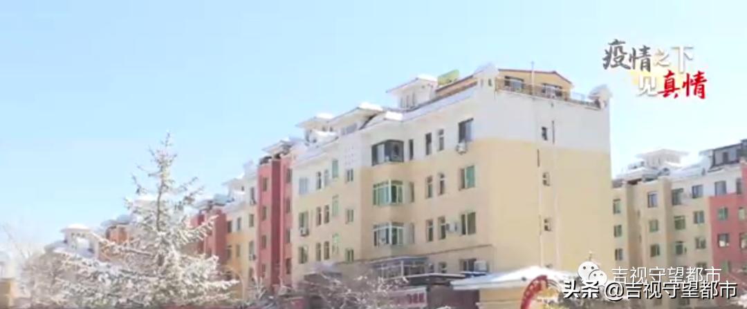 为超市老板正能量点赞,为超市老板点赞