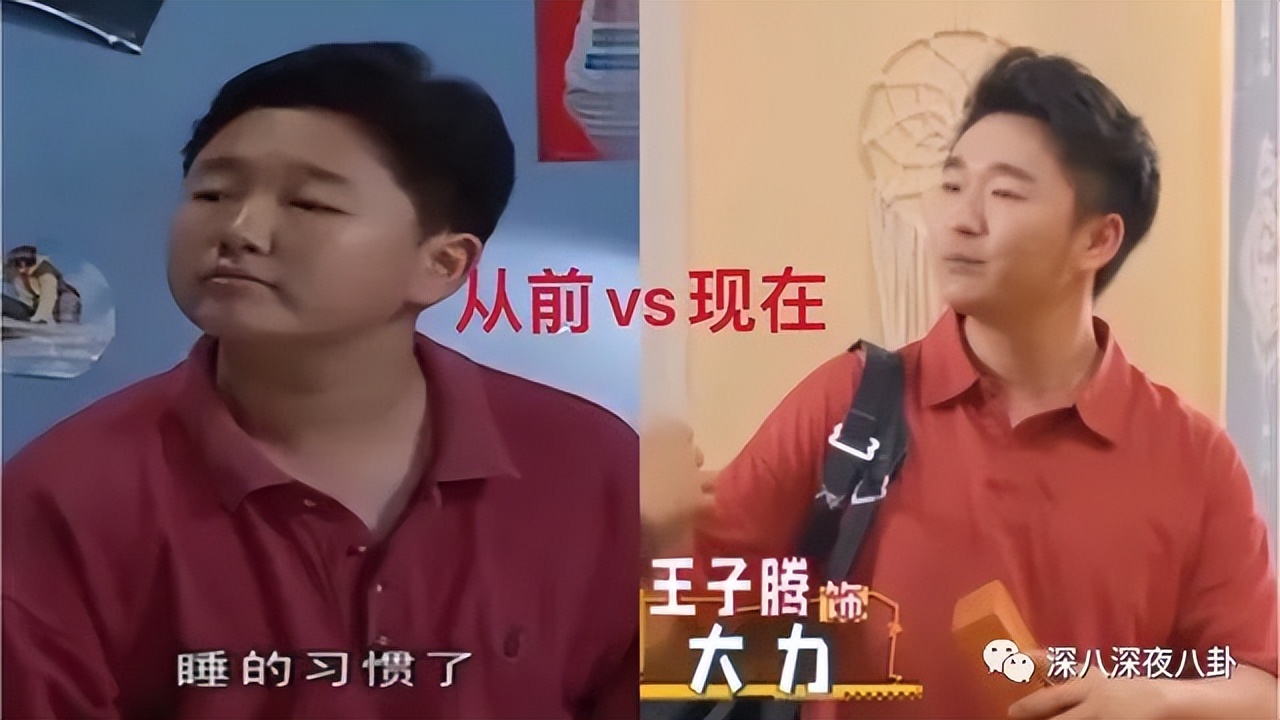 王子腾是几线演员,王子腾下一部戏