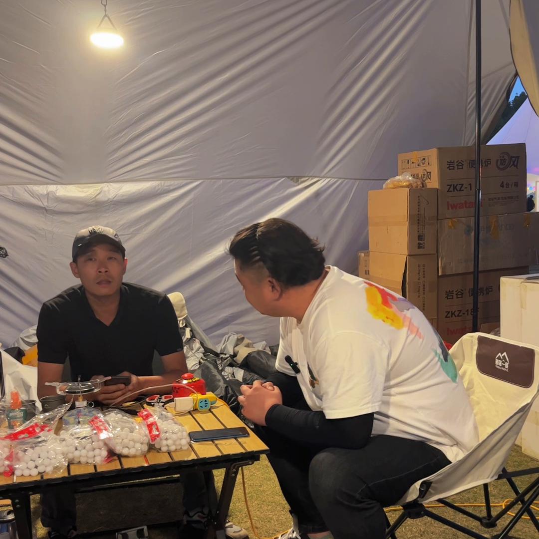 露营装备出租加盟,出租露营装备