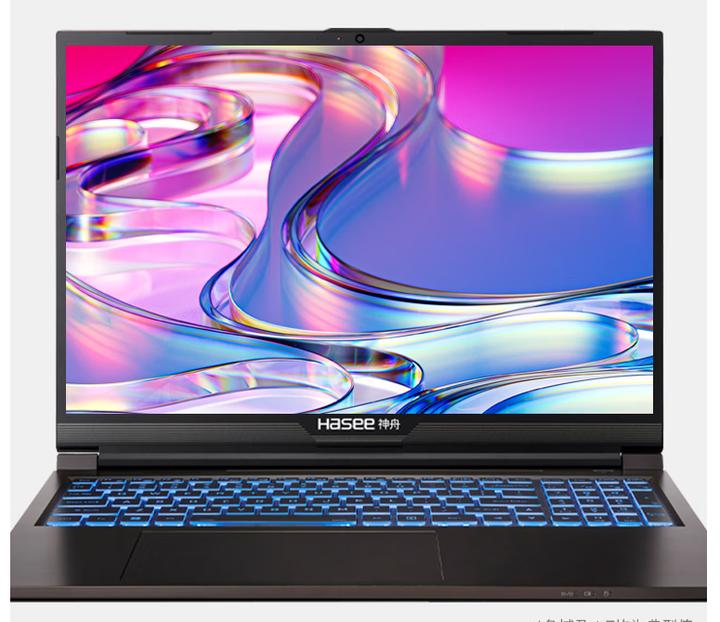 笔记本苹果联想惠普哪个好,笔记本电脑惠普戴尔联想如何选