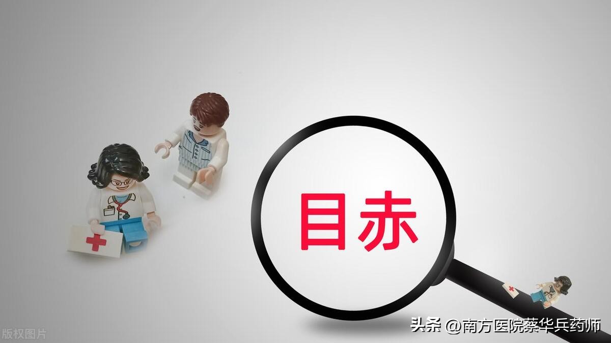 藏方治耳聋耳鸣,耳鸣中药调理有效吗