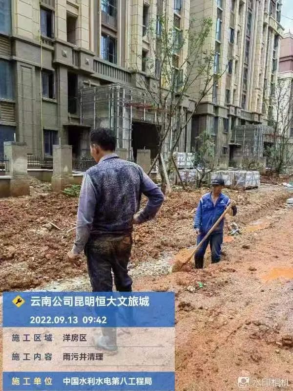 昆明恒大地产最新项目消息,恒大集团云南高质量发展