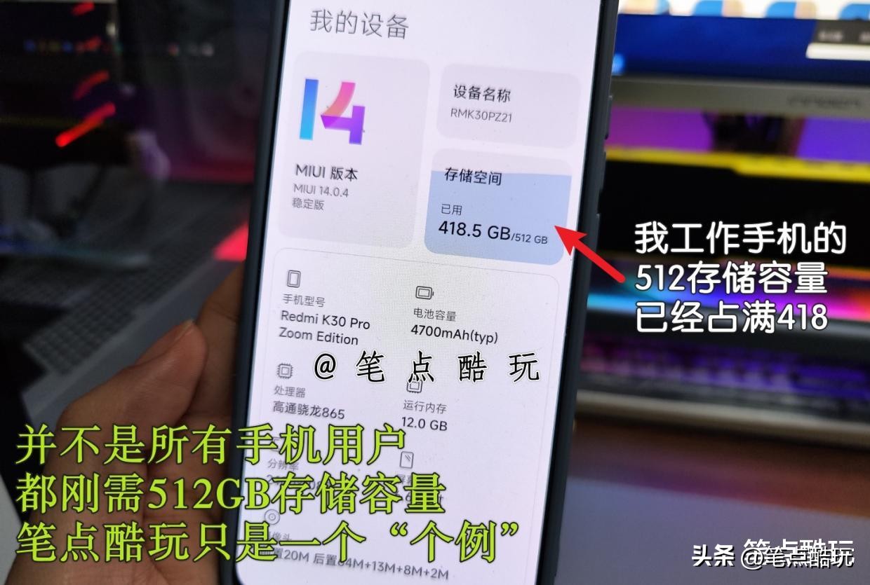 手机没有tf卡槽怎么扩容,为啥有些手机不支持TF卡了