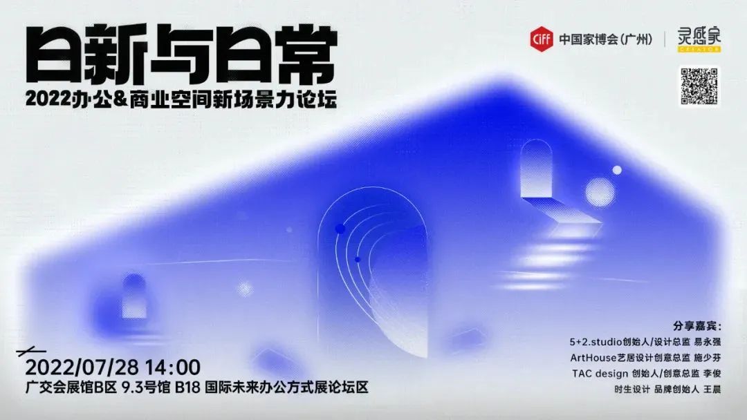 在植物园工作是一种什么体验,在植物园工作怎么样