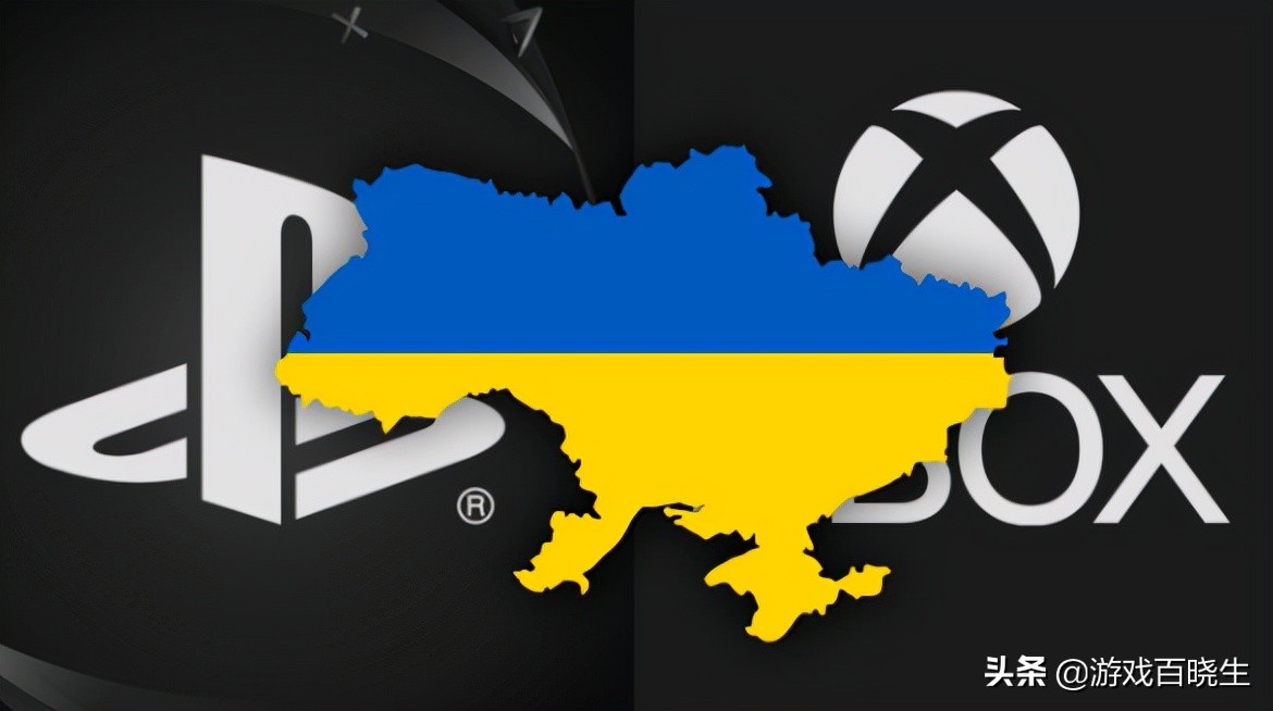 乌副总理要求封禁俄玩家账号！网友：下一个是俄罗斯方块？