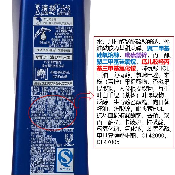 光头洗头用的是洗发水还是洗面奶,光头洗头是用洗发水还是洗面奶