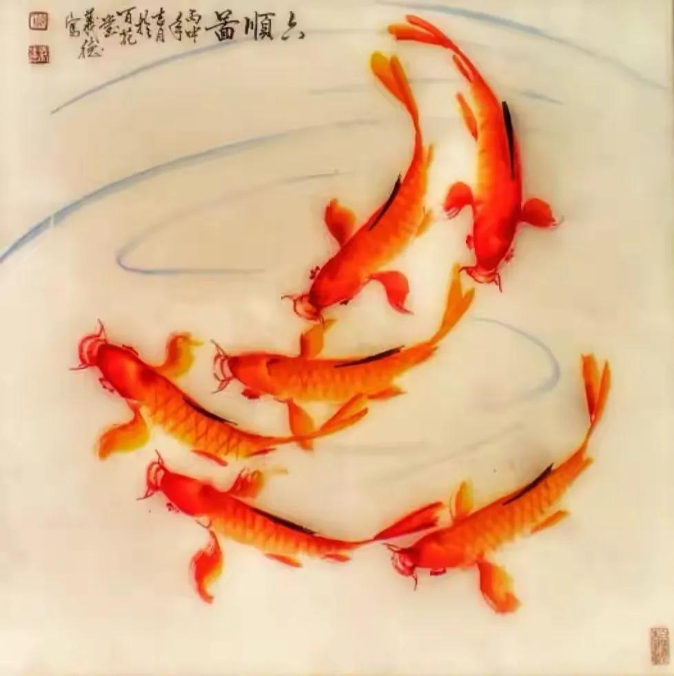 *合六**顺账户交易纪实（211209）