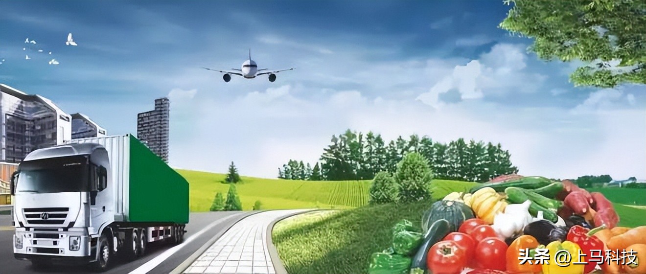 农产品物流运输及费用问题,农产品运输方法和运营方式