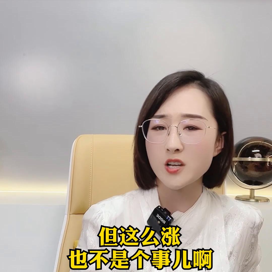 为什么韩国房价高,为什么韩国房价那么高