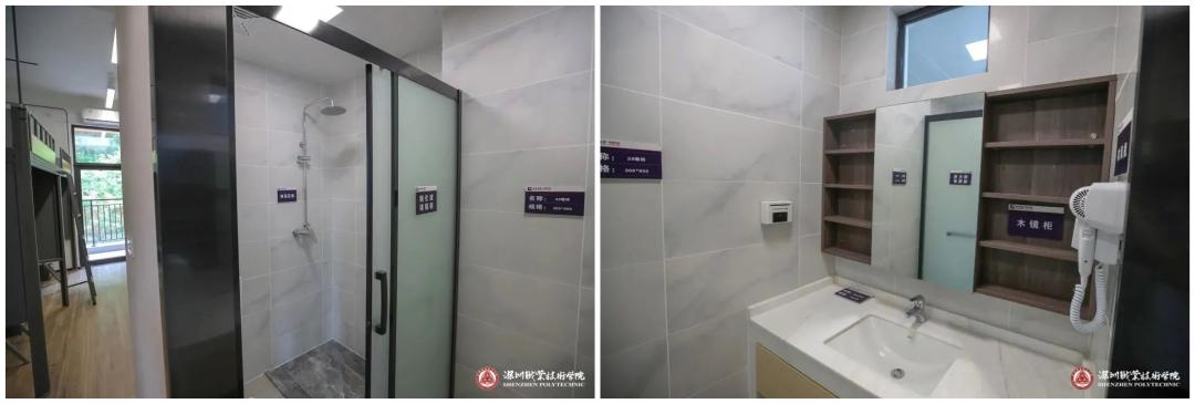 深圳职业技术学院凤凰山校区宿舍,深圳职业技术学院西丽湖校区宿舍