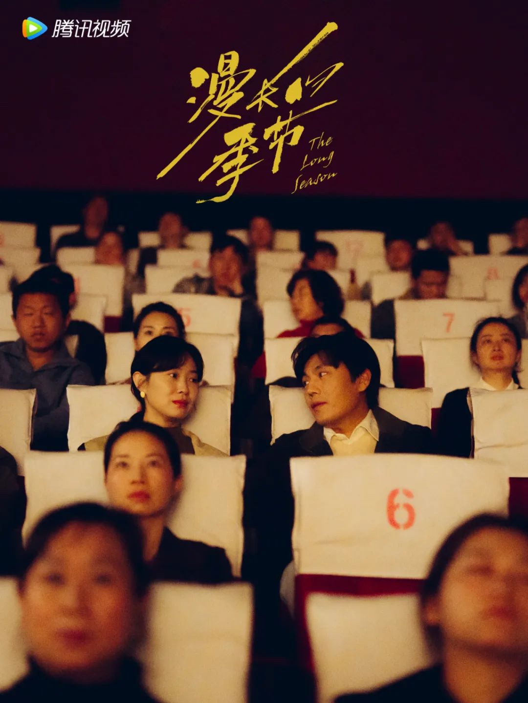 一鸣惊人抖音无限剧场,一鸣惊人的动画视频