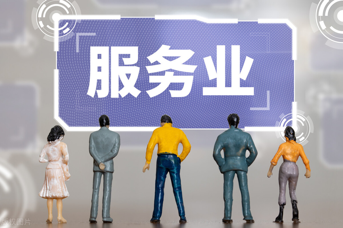 美国服务业vs中国服务业,欧盟服务业占gdp比重