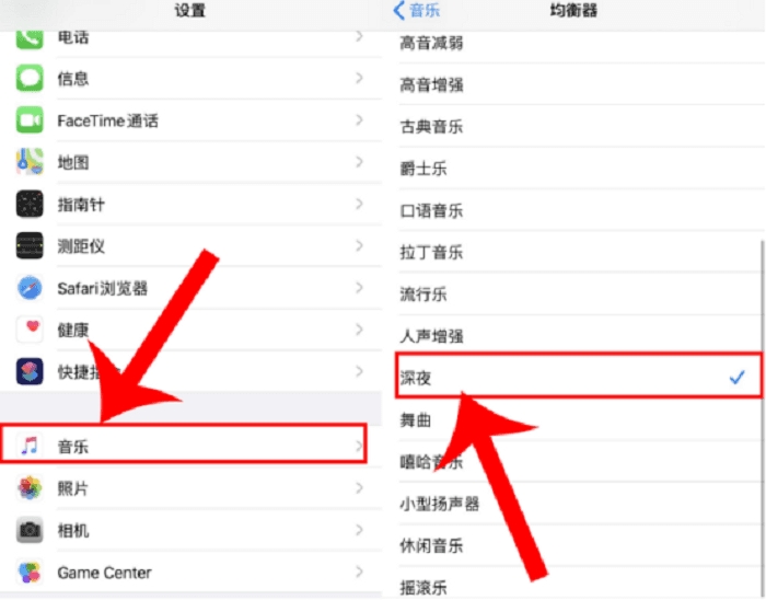 苹果7p音量已经最大但声音小,苹果12手机音量已经最大但声音小