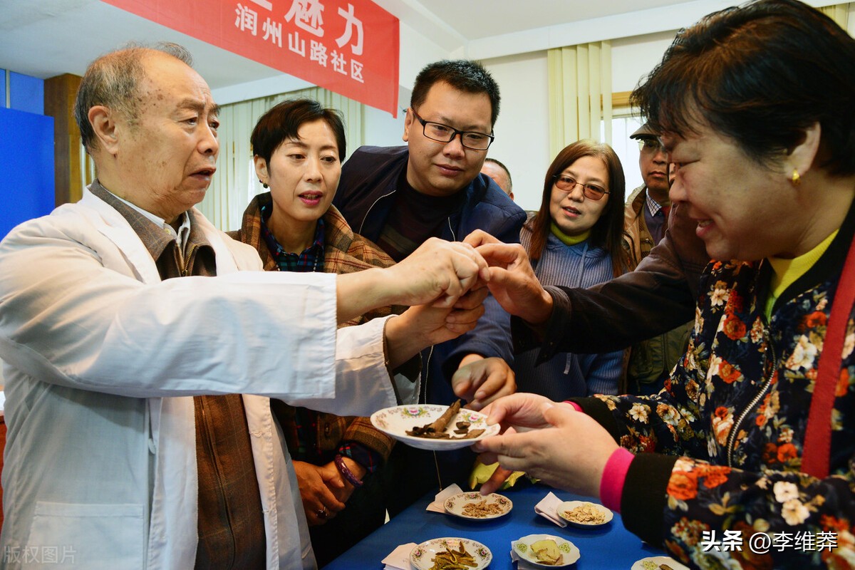 高考志愿学中医选什么专业,中医照顾类专业学什么好