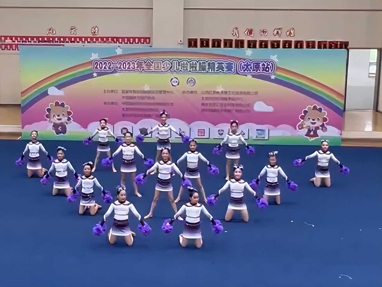 济南市北园小学啦啦操,济南白马山小学啦啦操第二名