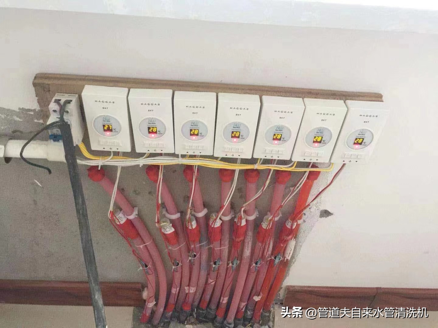 地热管和电热管的区别,电热液体管