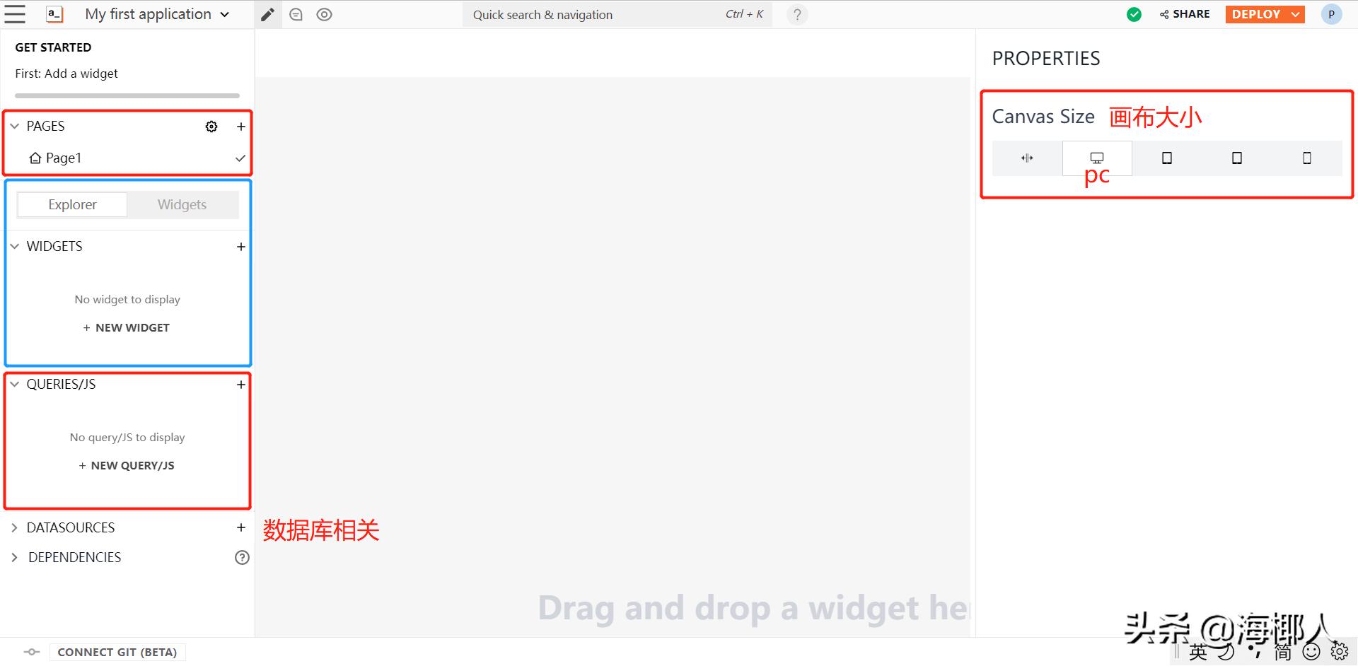 appsmith鐢熸垚浠ｇ爜,appsmith婧愮爜鍒嗘瀽