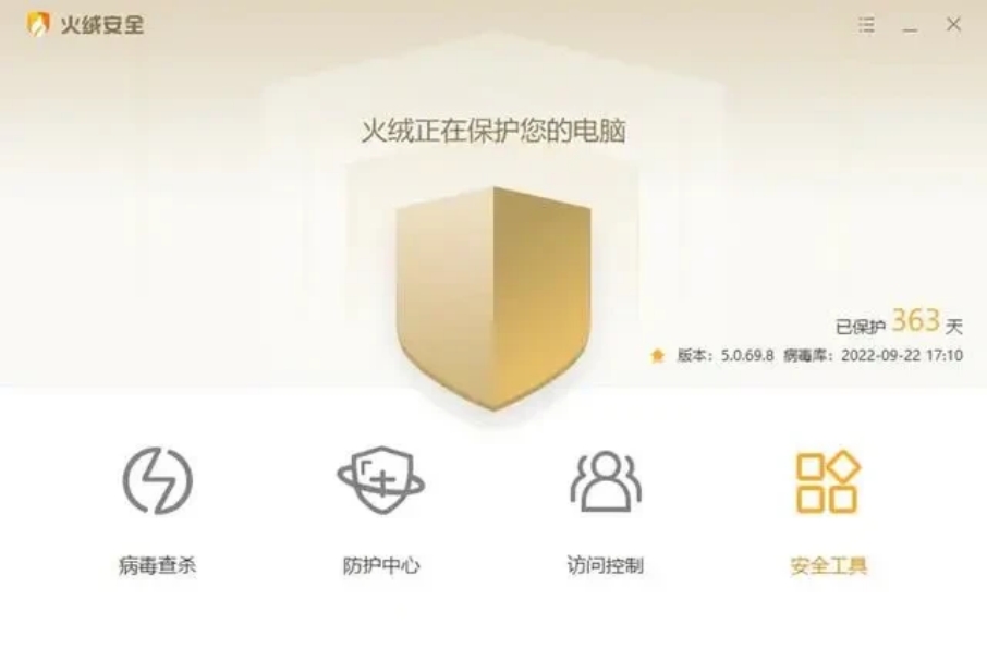 魔兽世界亚服一直从服务器断开,魔兽世界已从服务器断开