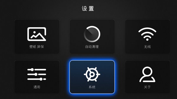 机顶盒网速怎么提升,网络电视机顶盒怎么提高网速