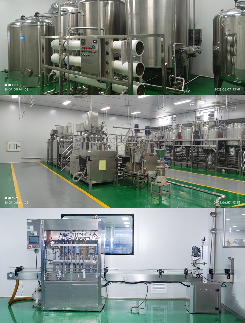 广州迪彩化妆品集团,广州市迪彩化妆品有限公司