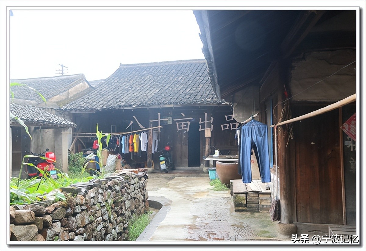 宁波大碶街道青山村,大碶清水村