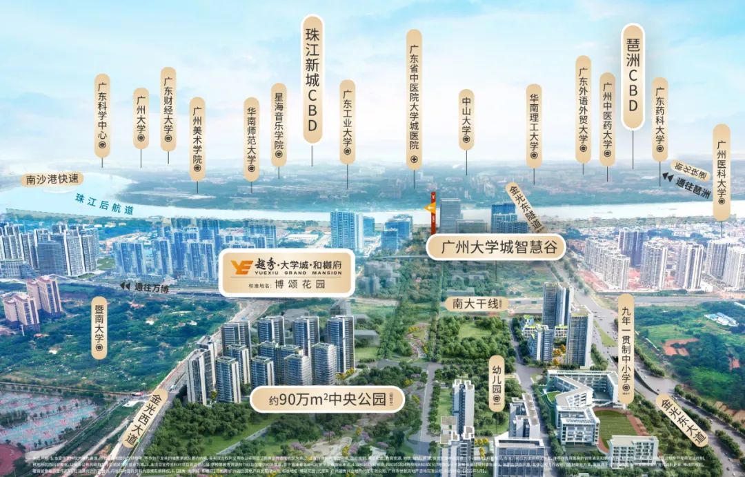 老婆背着我买奢侈品包,老婆背着我去旅游了