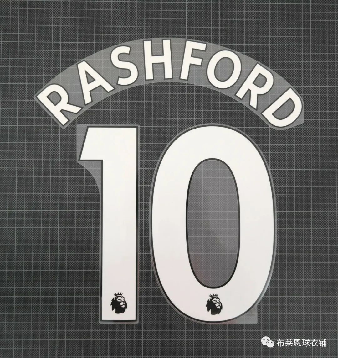 英超球员版与球迷版区别,英超球衣正版印号