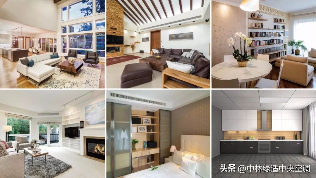 怎样选购家用中央空调,中央空调选购标准规范文件有哪些